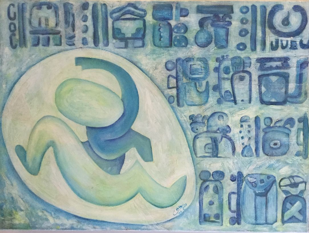 Oeuvre 100 de Christian Blary 