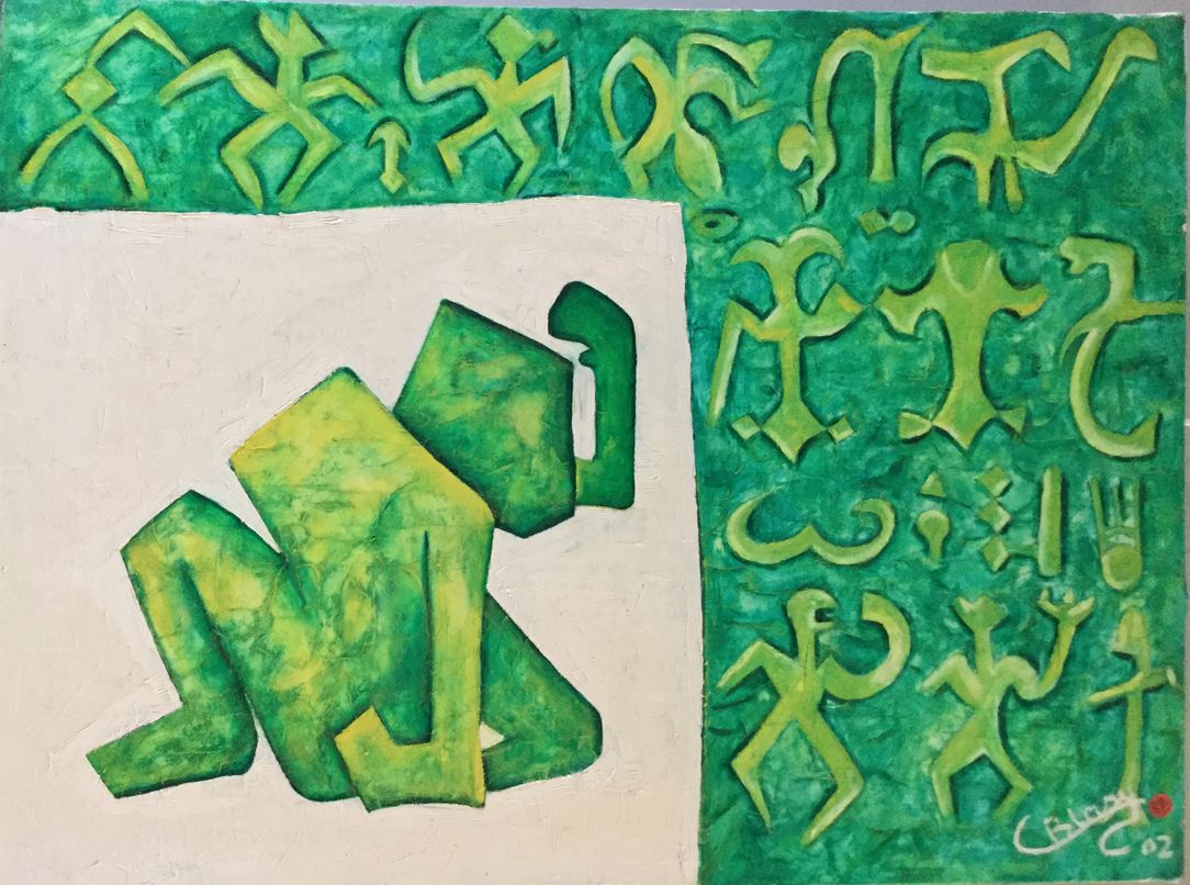 Oeuvre 94 de Christian Blary